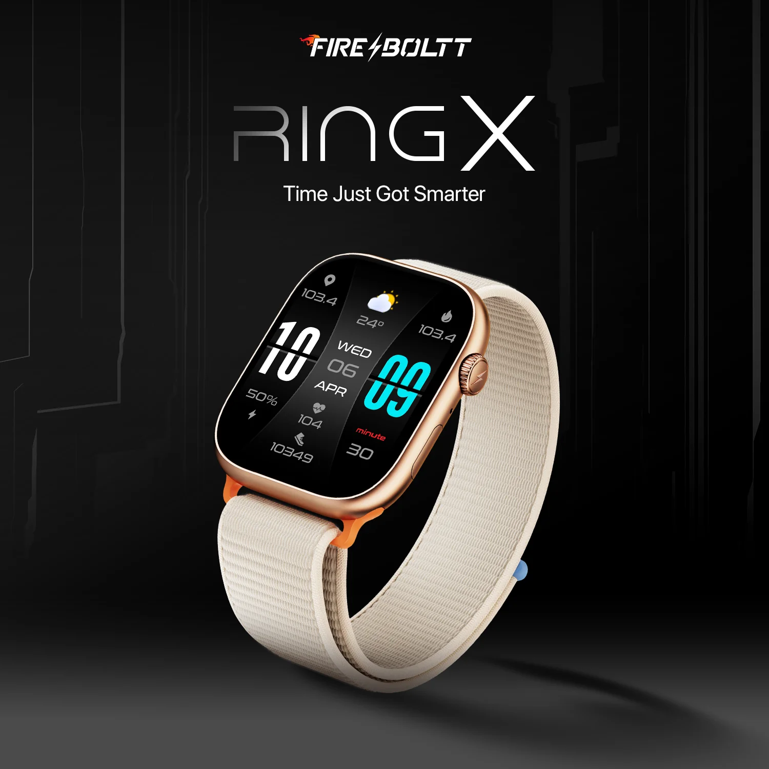 Ring X - Nylon Beige - Image 3